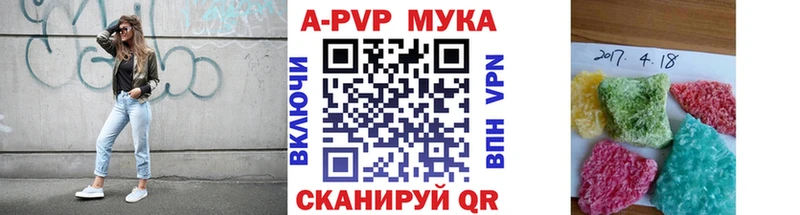 Хочу наркоту Будённовск КОКАИН  ГАШ  Конопля 