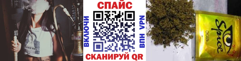 БУТИРАТ 1.4BDO  даркнет формула  Будённовск 