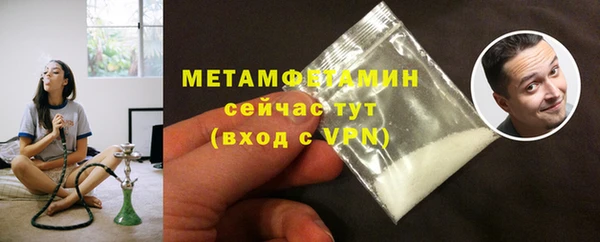 СК Беломорск