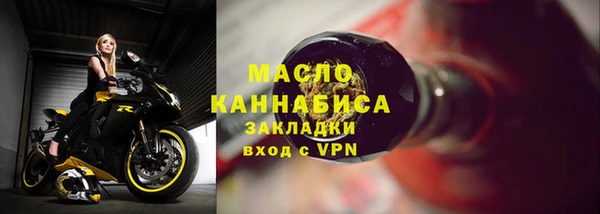 кокаин Белокуриха