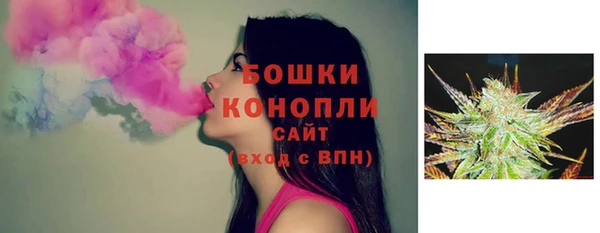 альфа пвп VHQ Белоозёрский