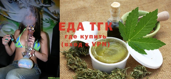 кокаин Белокуриха