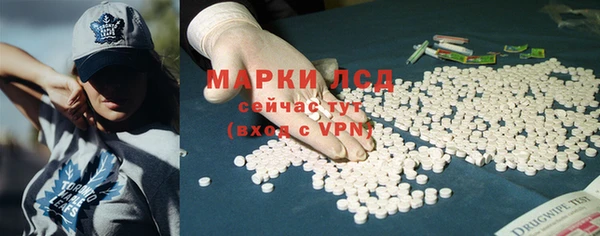 альфа пвп VHQ Белоозёрский
