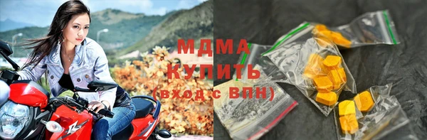 кокаин Белокуриха
