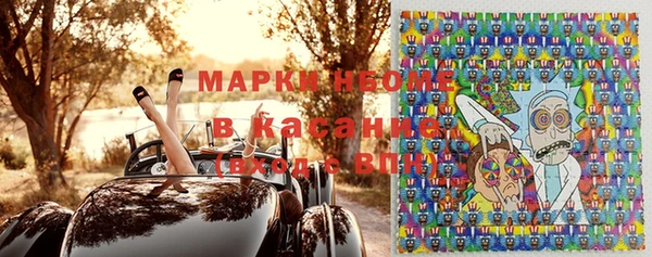 СК Беломорск