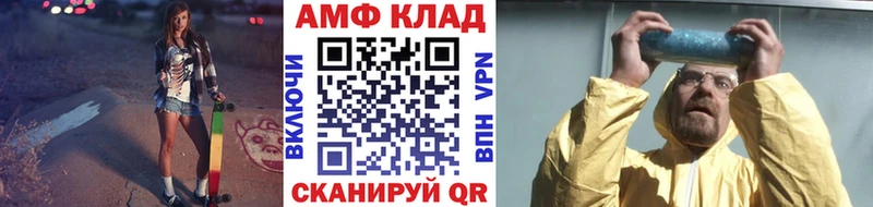где найти наркотики  Будённовск  МЕТАМФЕТАМИН пудра 